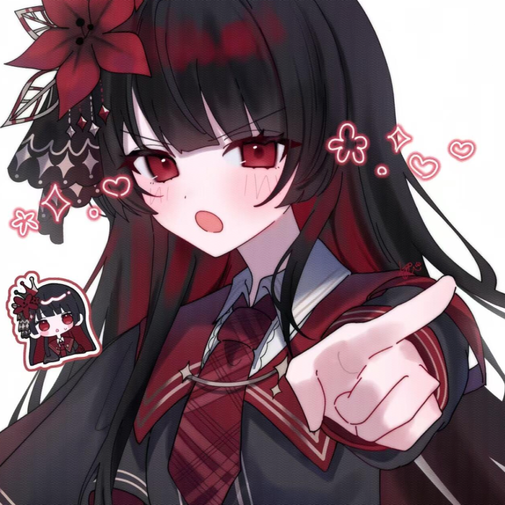 너는 사랑으로 나를 죽일거야