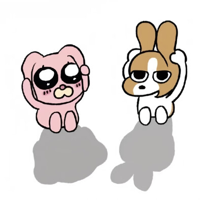 天