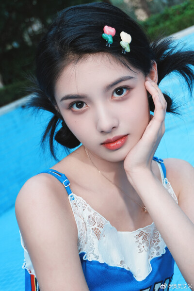 艾米