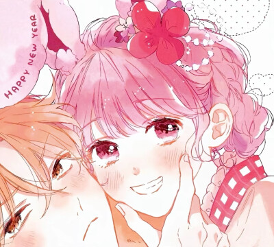 uwu