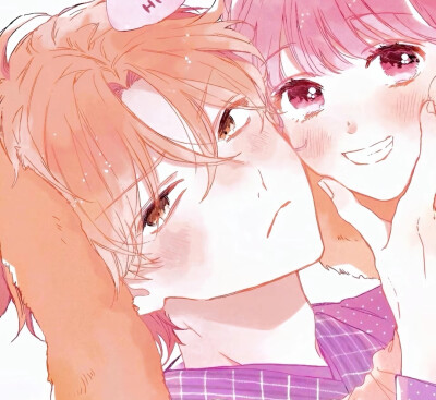 uwu