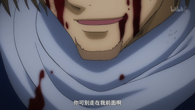 银魂（台词）
服部全藏 猿飞菖蒲