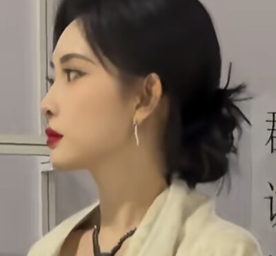 孟姐