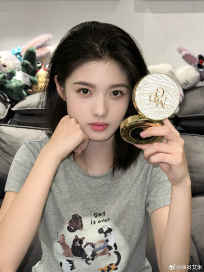 艾米
