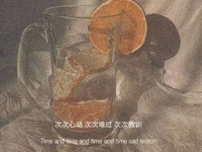 文字背景