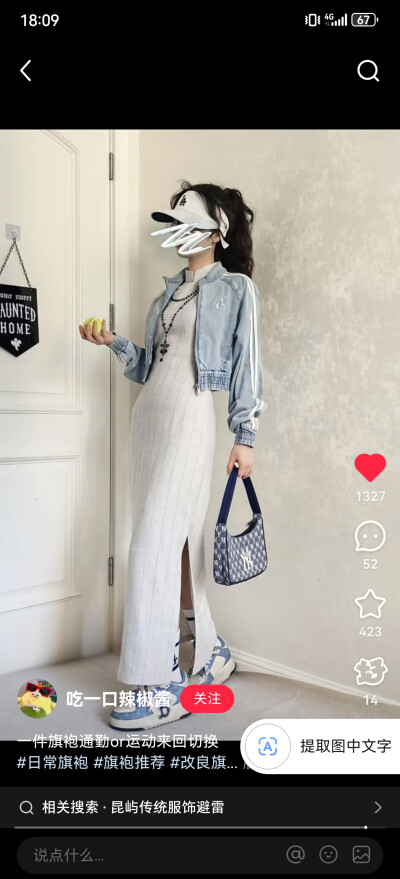 绘画参考