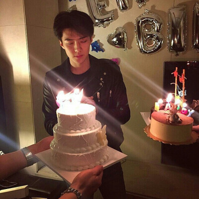 Se Hun