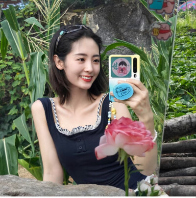 邢菲