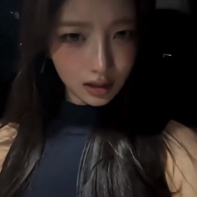 嗔