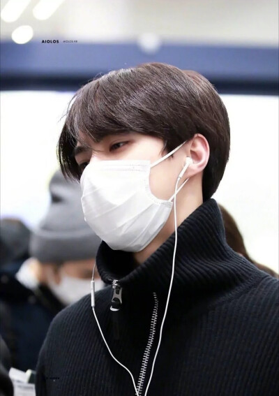 Se Hun