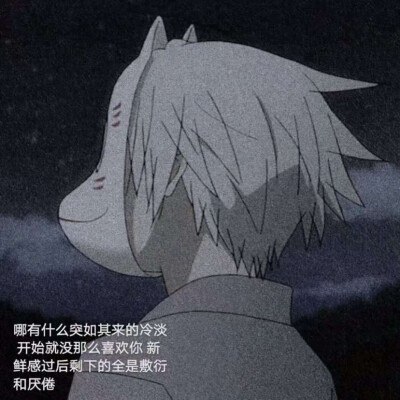 文字背景