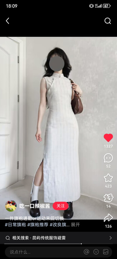绘画参考