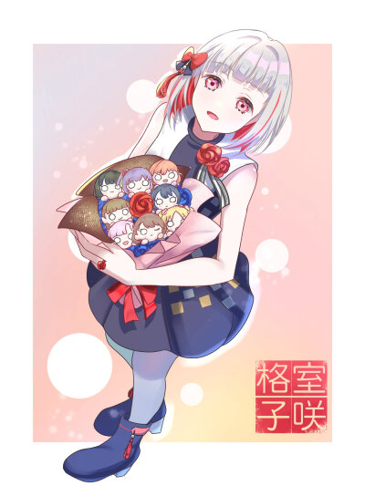 莲