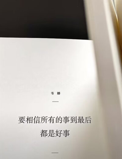 杂乱背景图