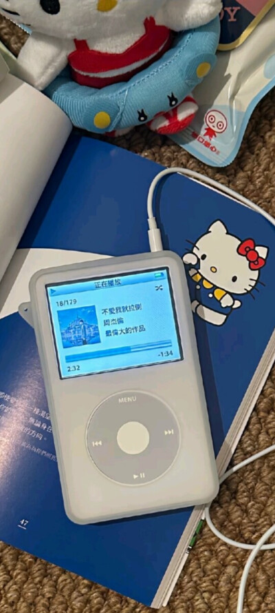 壁纸