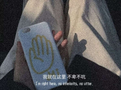 文字背景