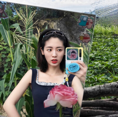 邢菲