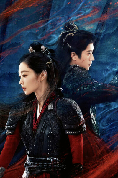 与晋长安 段敖登×黎霜