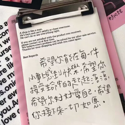 杂乱背景图