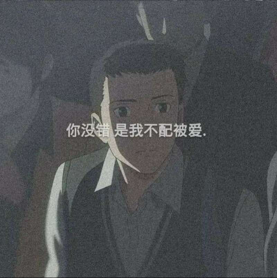 文字背景