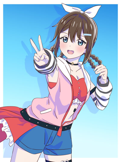 虹