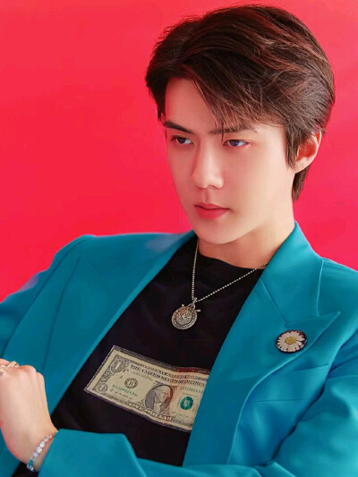 Se Hun