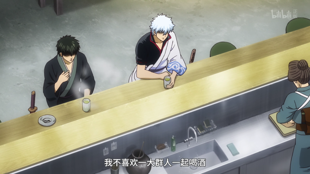 银魂（台词）
土方十四郎 坂田银时
爸爸妈妈你们好浪漫
你们一定要好好的