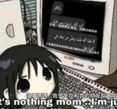 书呆子计划