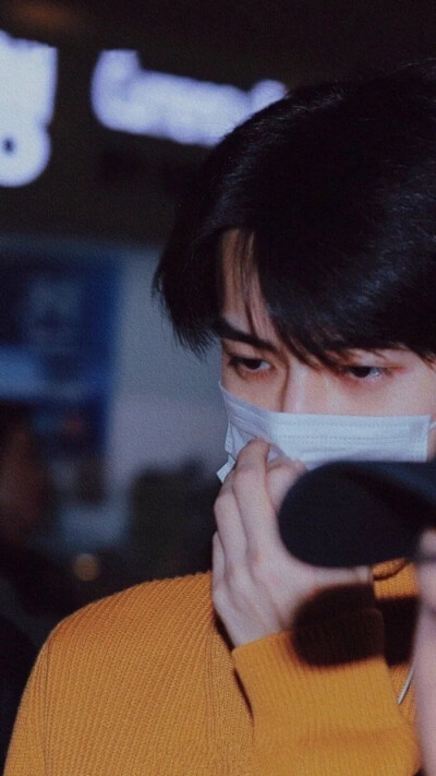 Se Hun