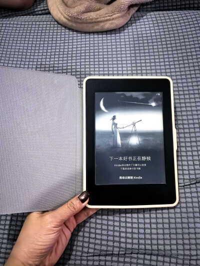 第一天。吃饱吃好，带好续上电的陈年kindle，出发。