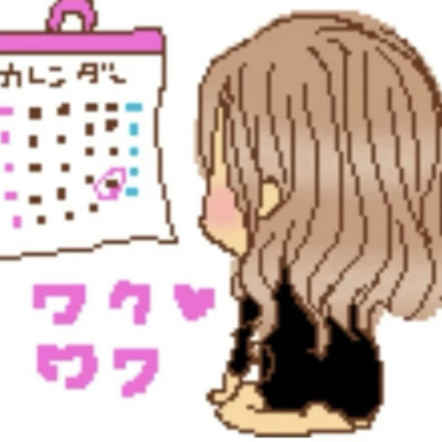 头像