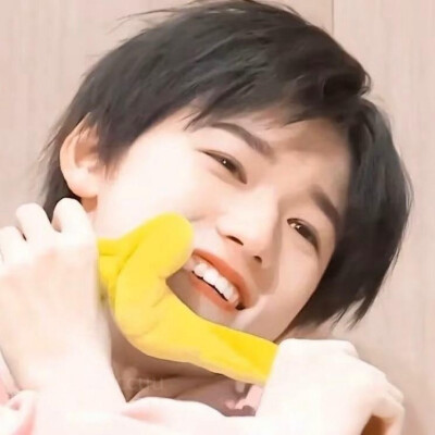 yaya