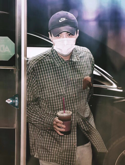 Se Hun