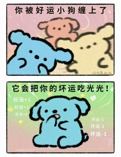 杂乱背景图