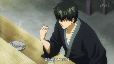 银魂（台词）
土方十四郎 坂田银时
爸爸妈妈你们好浪漫
你们一定要好好的