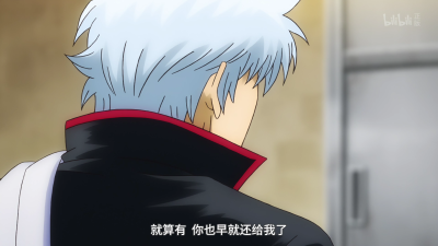 银魂（台词）
坂田银时 土方十四郎
