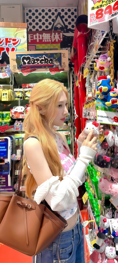 ^_−☆