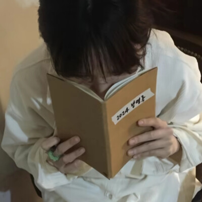 少女的幸