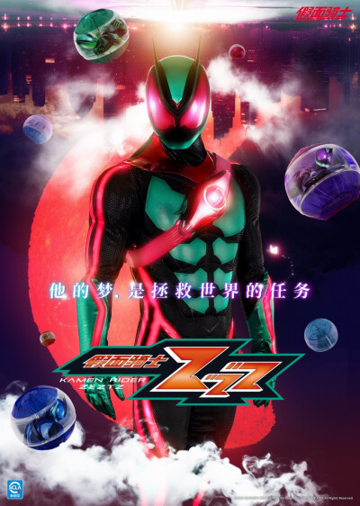 动漫
