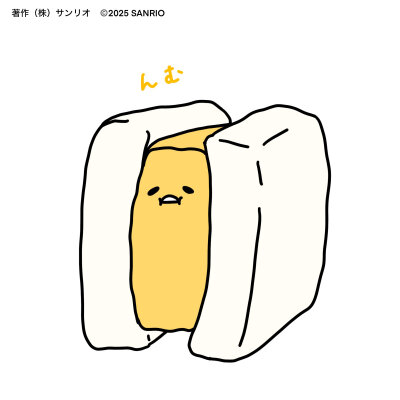 懒蛋蛋
