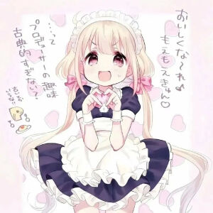 动漫女头