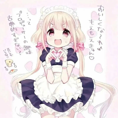 动漫女头