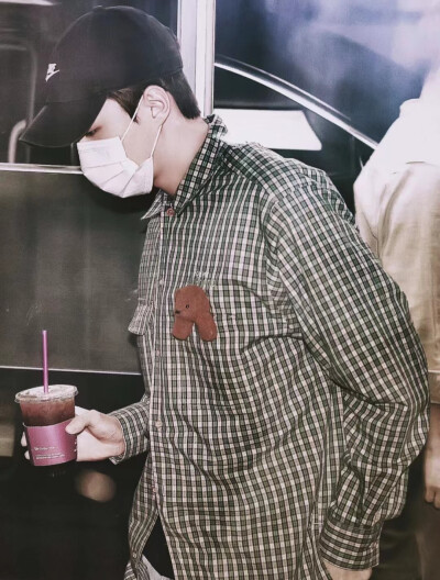 Se Hun