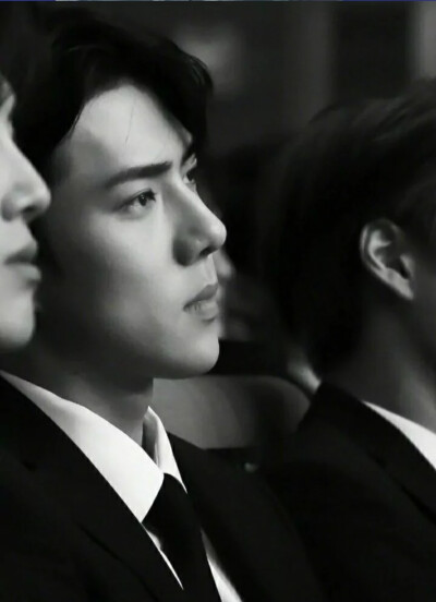 Se Hun