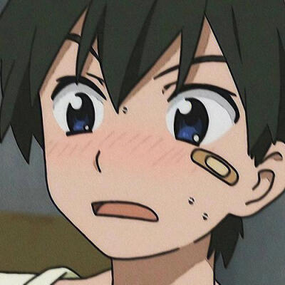 栖迟