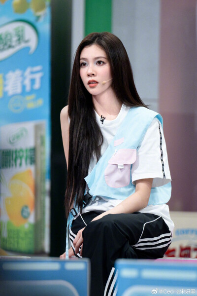 宋妍霏