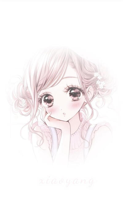 nana
