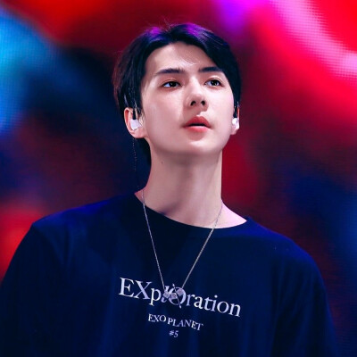 Se Hun