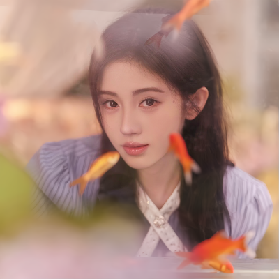 不注