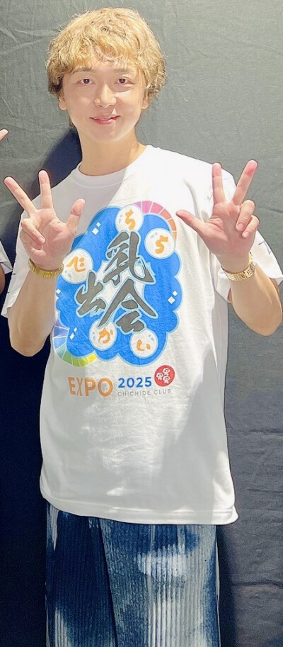 喜欢的